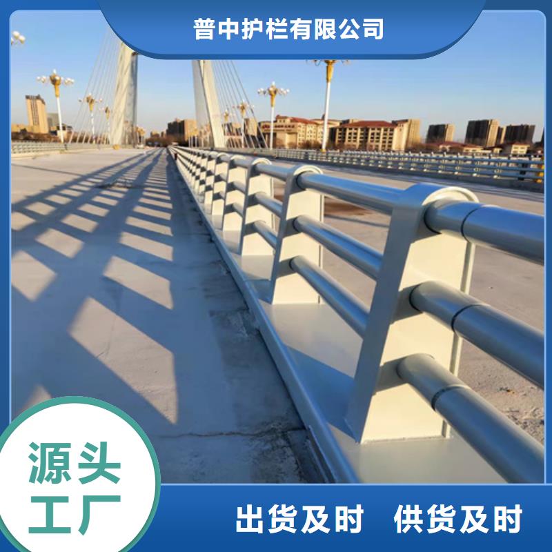 防撞护栏_桥梁护栏栏杆源头厂家