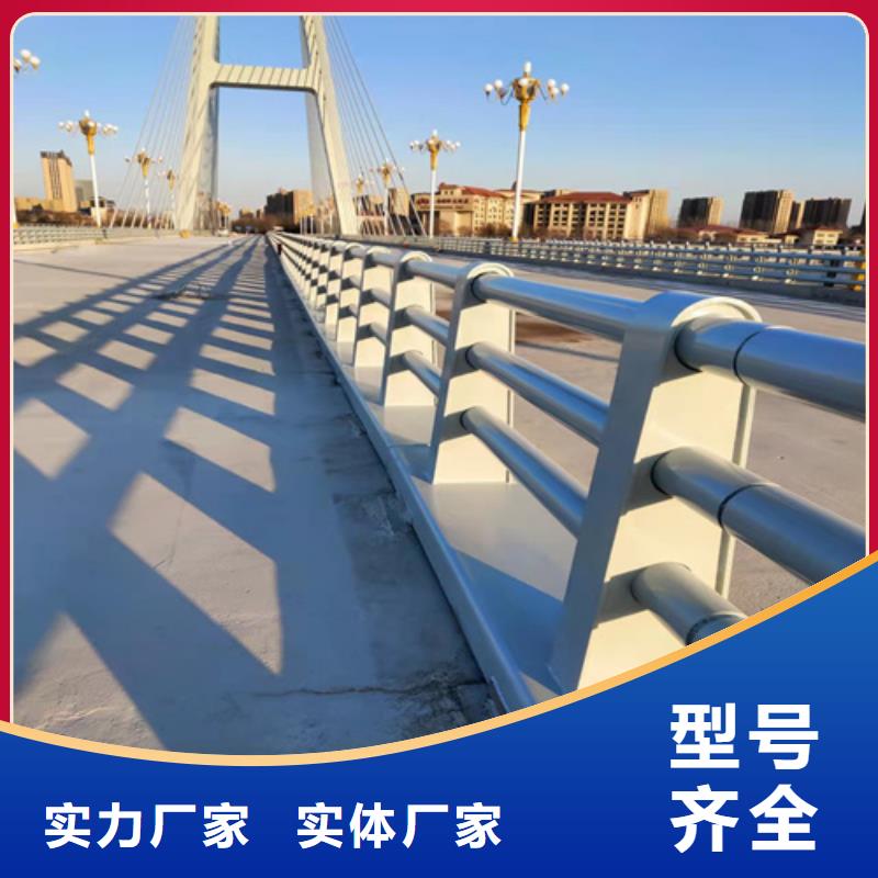 防撞护栏钢防撞护栏工厂采购