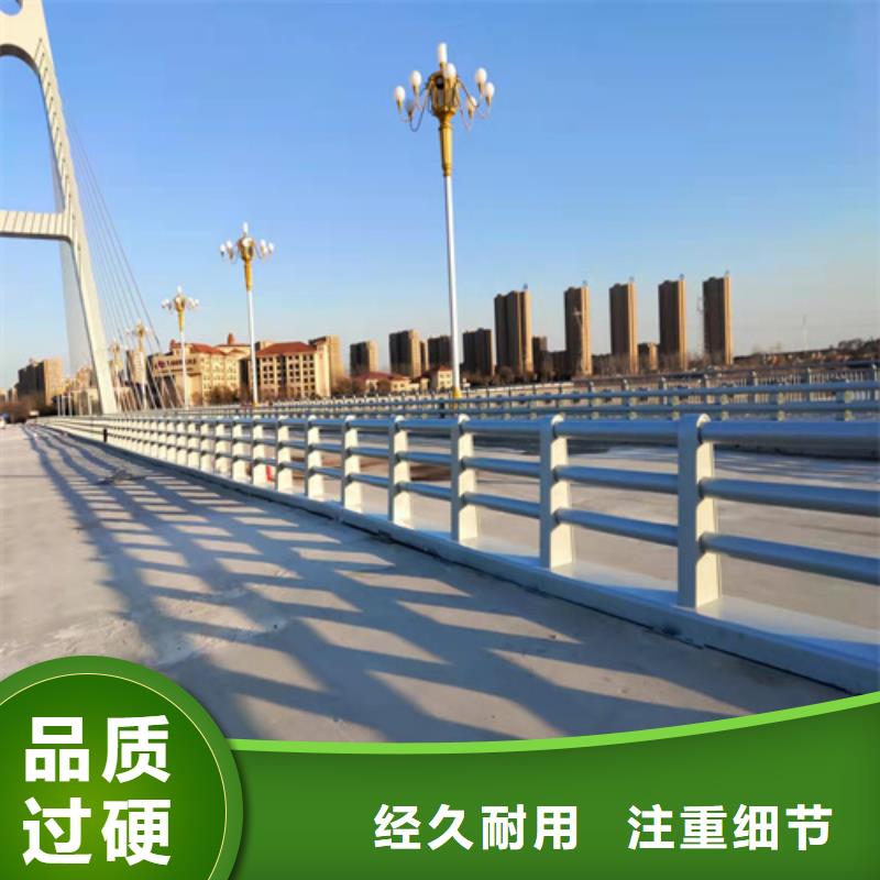 防撞护栏隔离桥梁护栏防撞供您所需