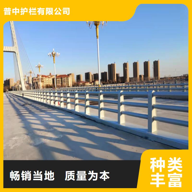 防撞护栏道路防撞护栏多种款式可随心选择