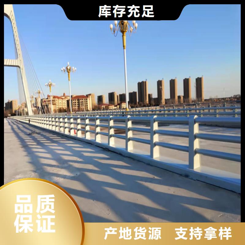 防撞护栏_桥梁护栏栏杆大厂生产品质