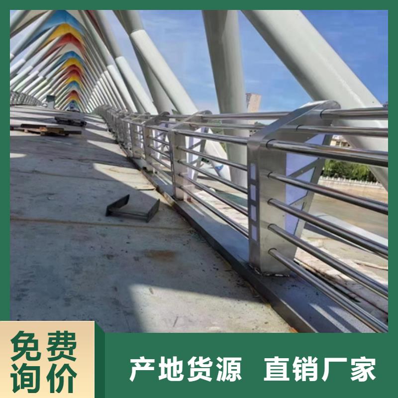防撞护栏钢结构防撞护栏款式多样