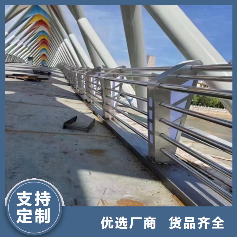 防撞护栏_桥栏杆制造生产销售