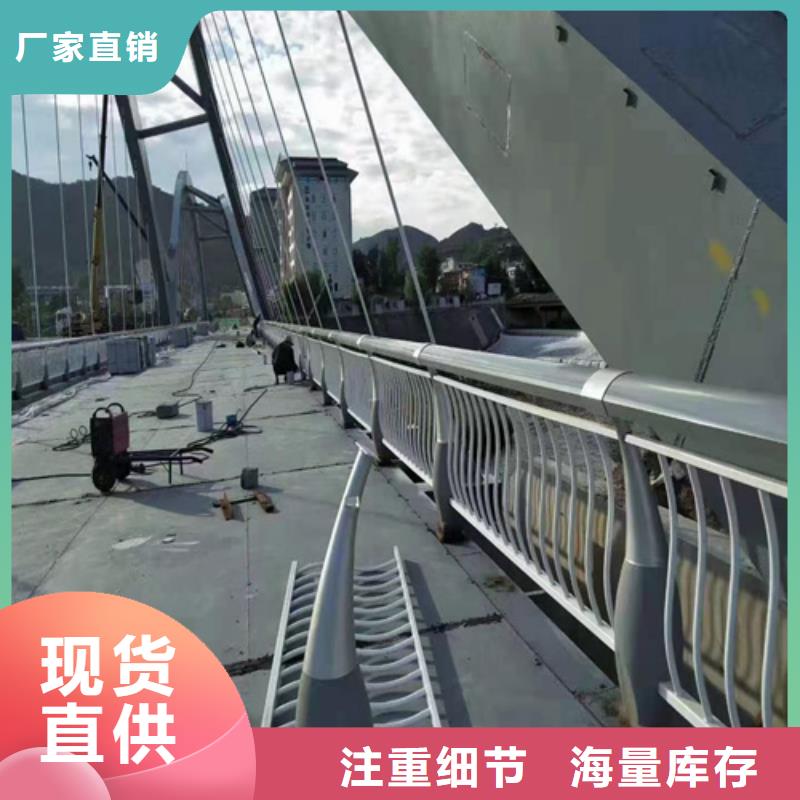 防撞护栏,铸钢防撞护栏常年供应