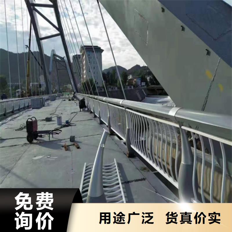 防撞护栏,隔离桥梁护栏防撞从源头保证品质