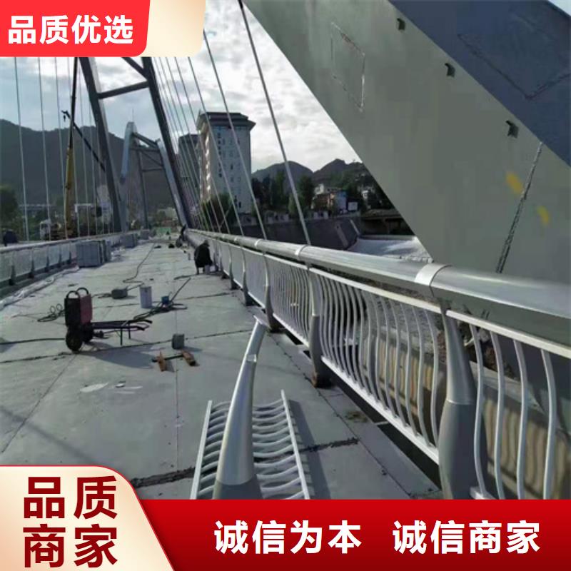 防撞护栏桥上栏杆品质信得过