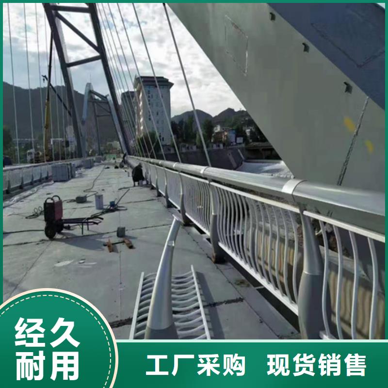 防撞护栏河道防护栏杆一站式采购商