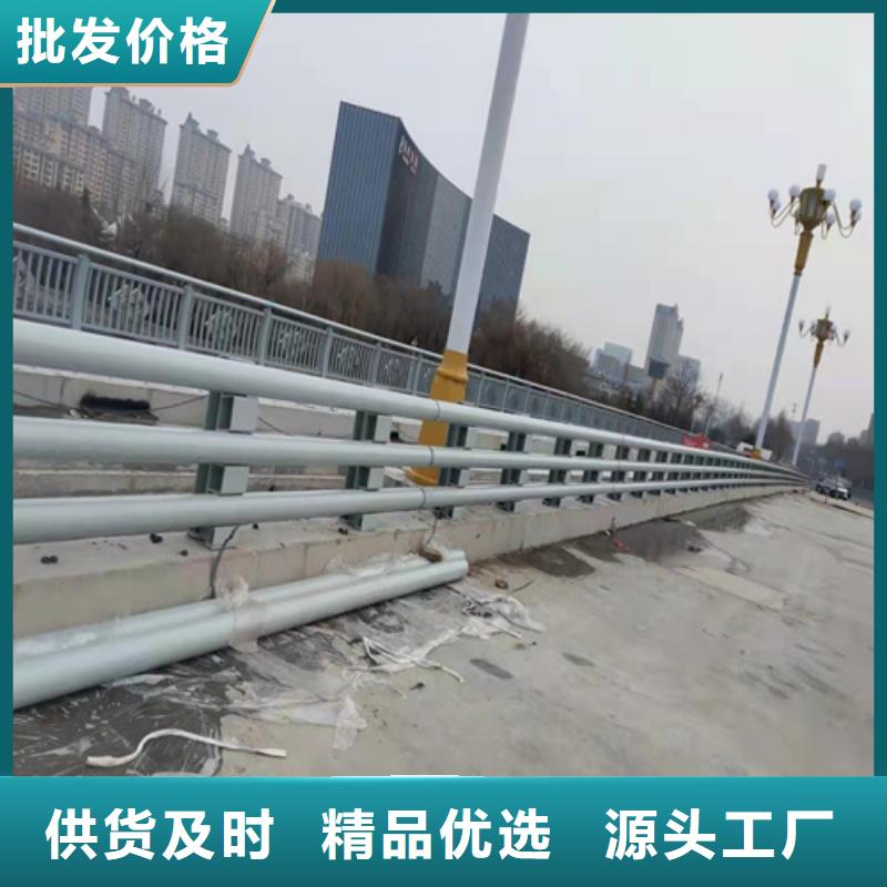 防撞护栏桥梁隔离护栏一站式供应
