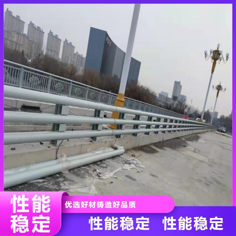 防撞护栏桥梁钢制防撞护栏好品质经得住考验