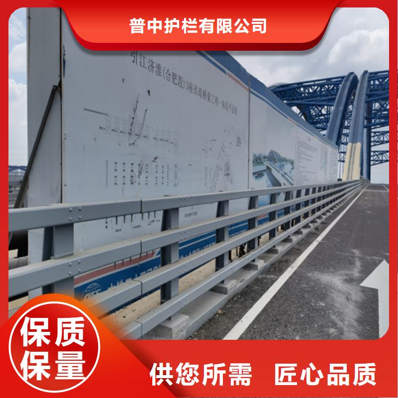 防撞护栏道路桥梁防撞护栏诚信经营