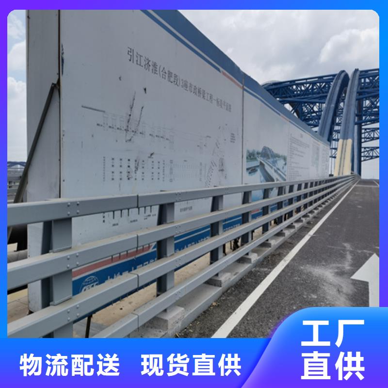 防撞护栏铝合金防撞护栏随心所欲定制