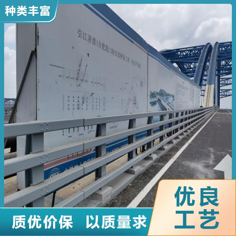 防撞护栏桥梁钢制防撞护栏严格把控每一处细节