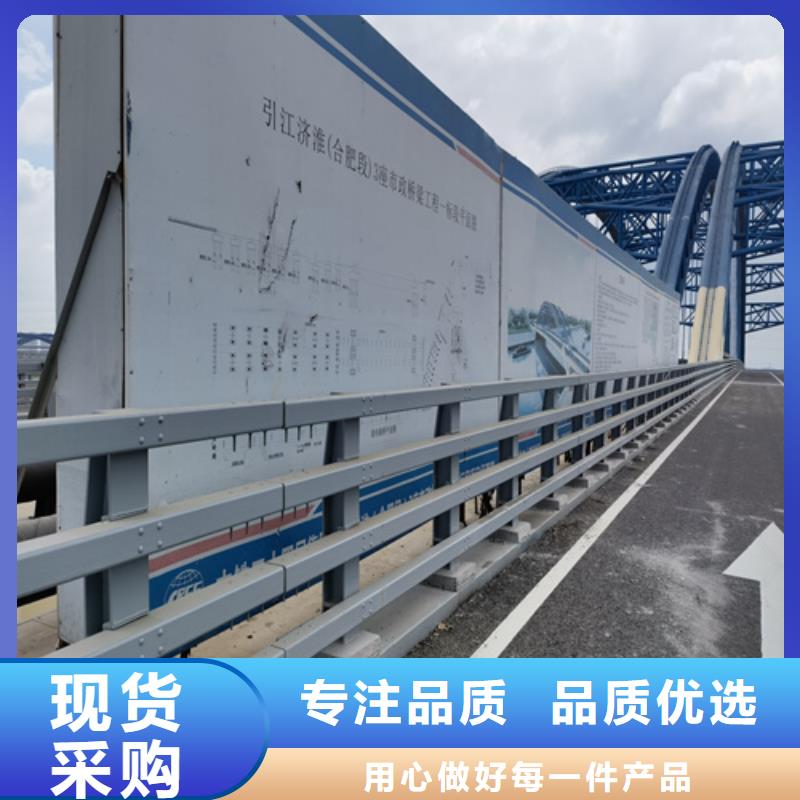 防撞护栏钢结构防撞护栏款式多样