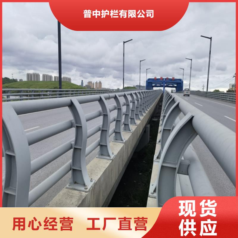 防撞护栏桥上防撞钢护栏您想要的我们都有