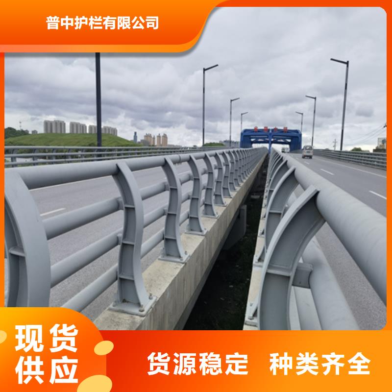 防撞护栏桥上栏杆懂您所需