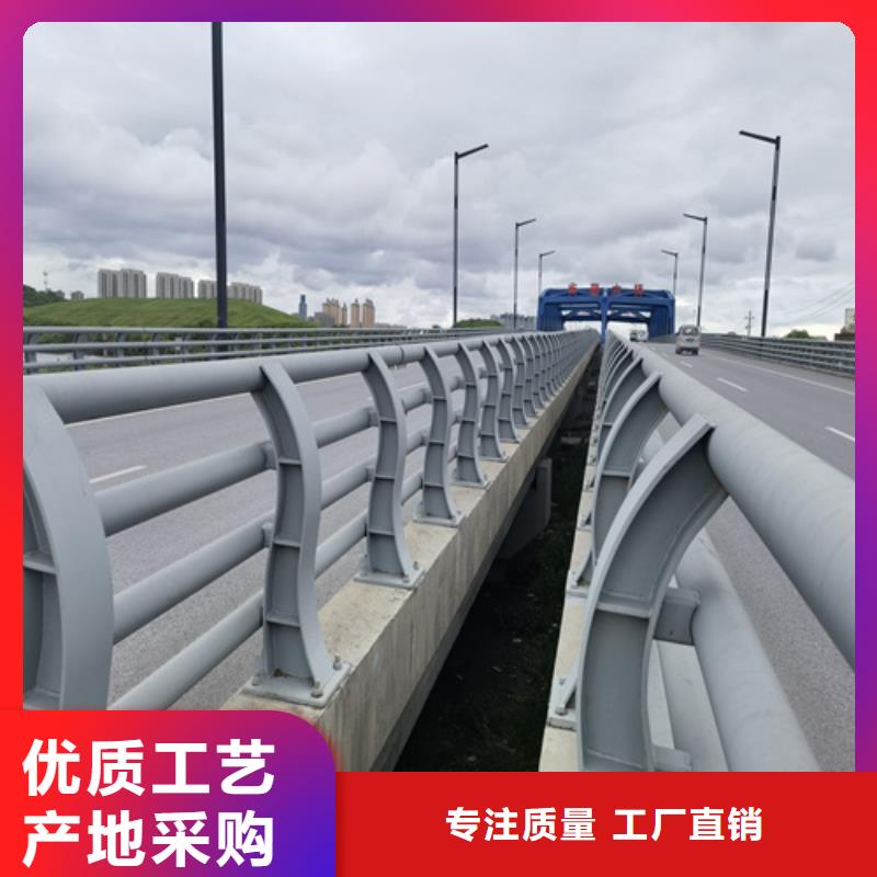 防撞护栏护栏防撞一站式采购
