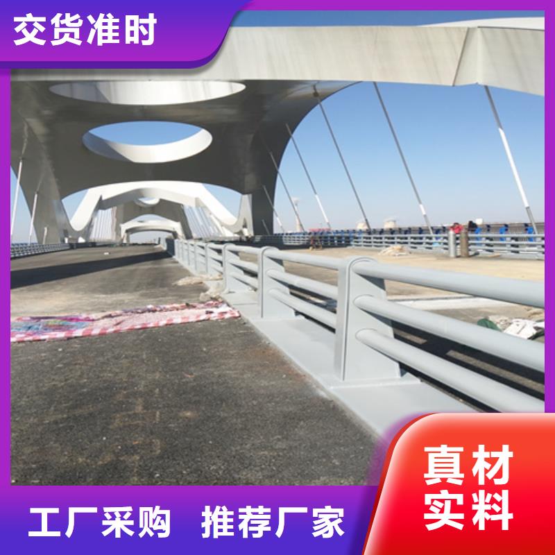 防撞护栏_桥梁护栏栏杆源头厂家