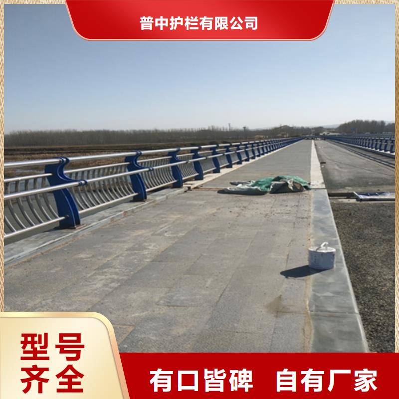 防撞护栏桥上防撞钢护栏拥有核心技术优势