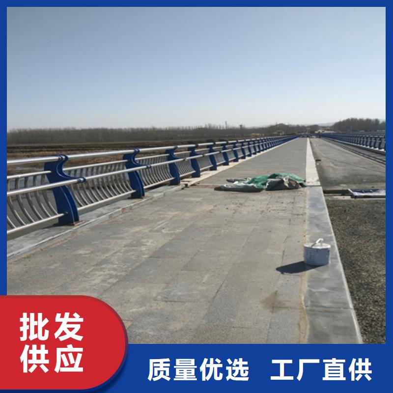 防撞护栏_Q235B防撞护栏定金锁价
