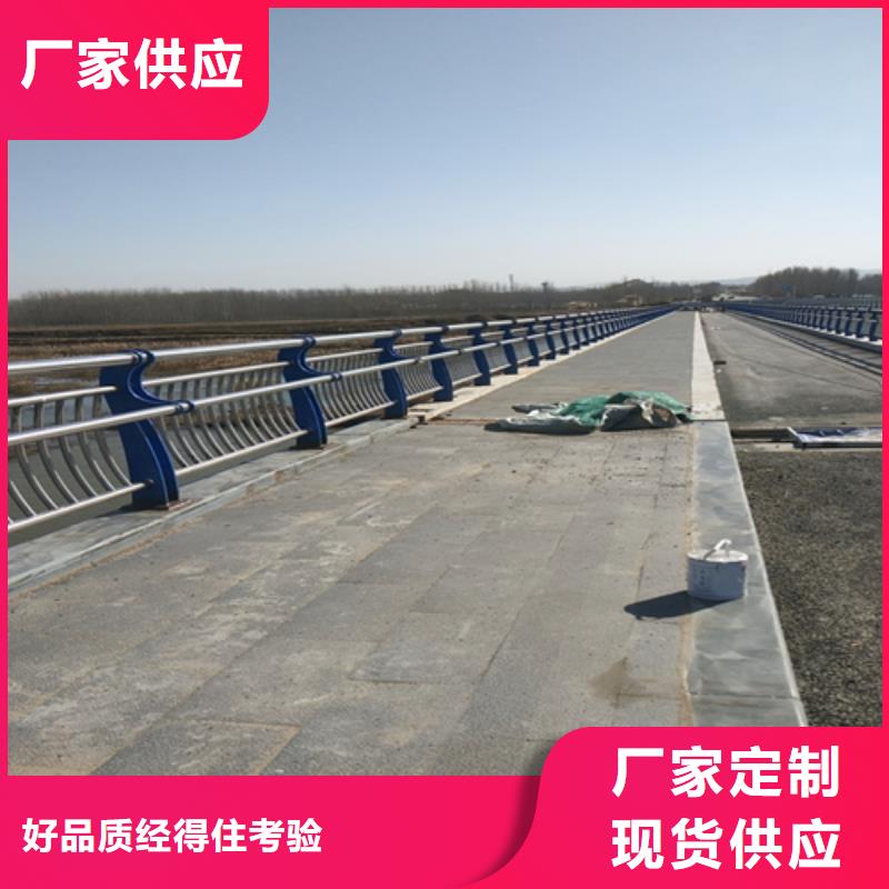 防撞护栏高架桥防撞护栏重信誉厂家