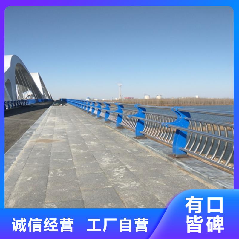 防撞护栏桥梁钢制防撞护栏专注生产制造多年