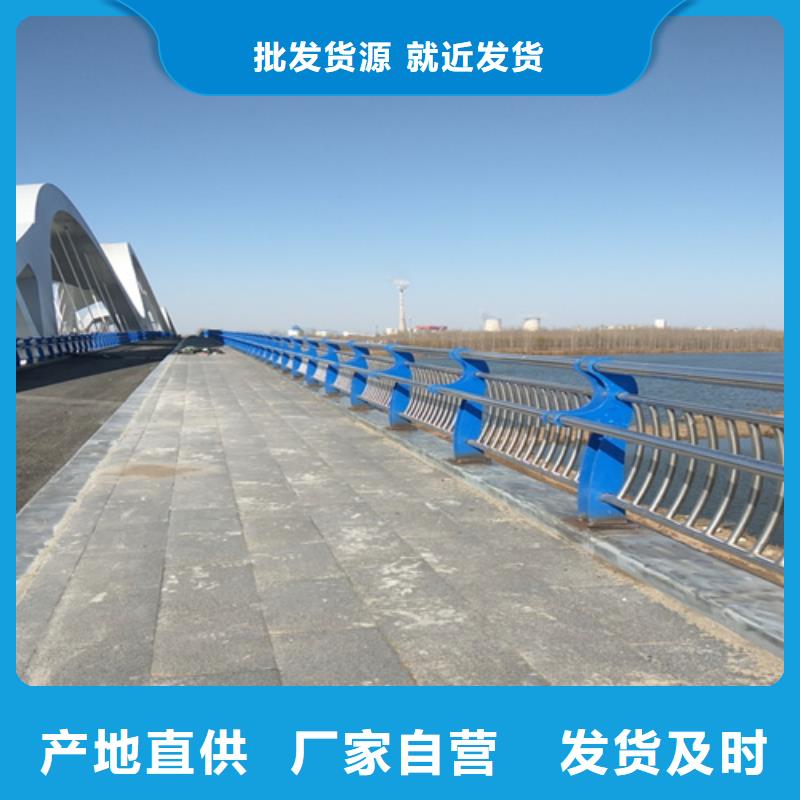 公路防撞护栏-视频-公路防撞护栏-安徽省阜阳市阜南|临泉|蚌埠|滁州|池州|宿州|巢湖|六安|铜陵(本土)生产厂家