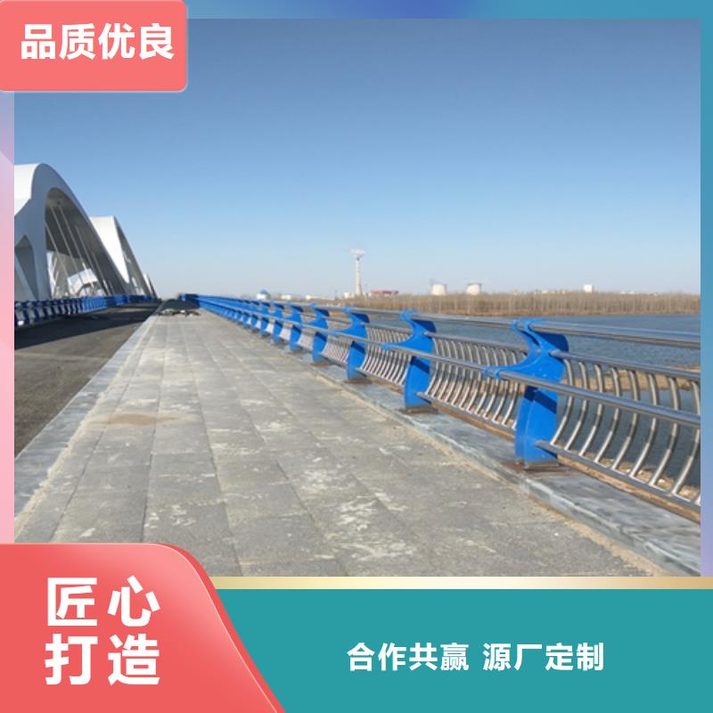 防撞护栏桥上防撞钢护栏细节展示