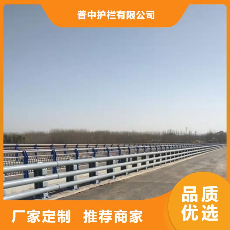 防撞护栏道路桥梁防撞护栏厂家销售