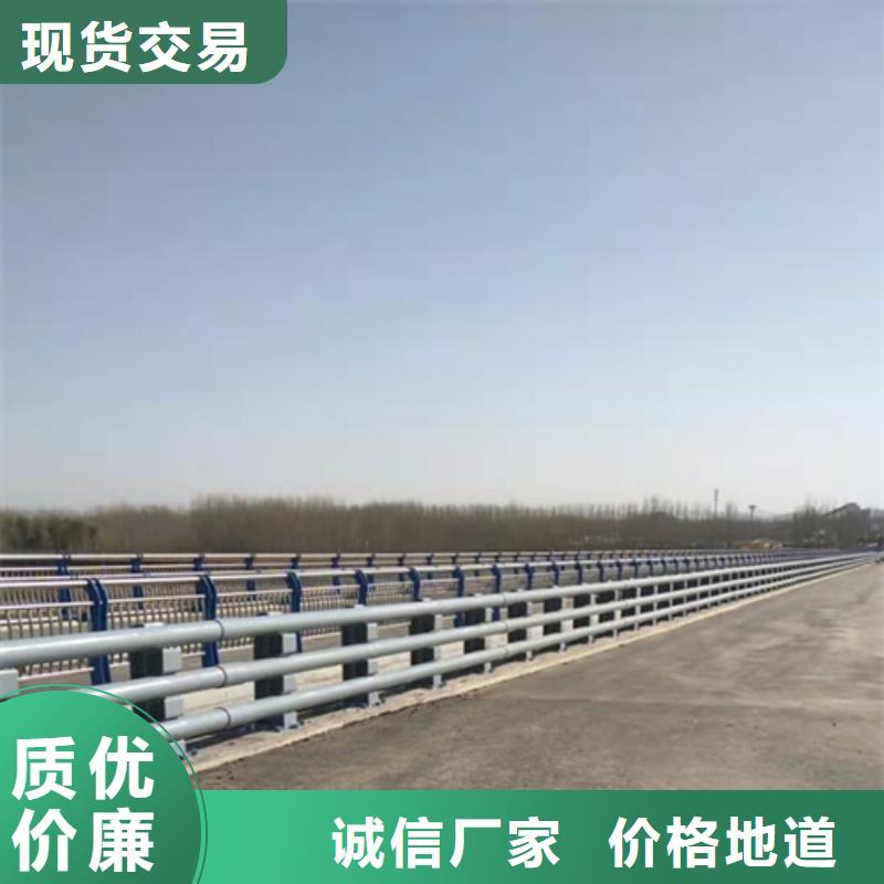 防撞护栏防撞栏桥梁产地采购