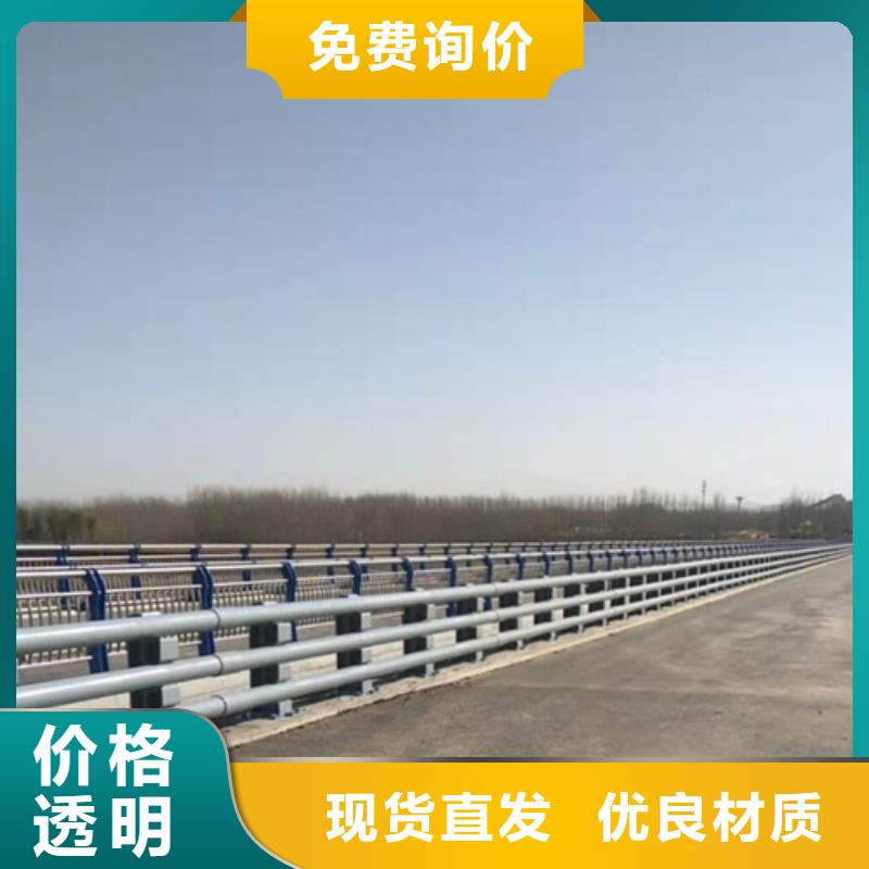 防撞护栏隔离桥梁护栏防撞快捷物流