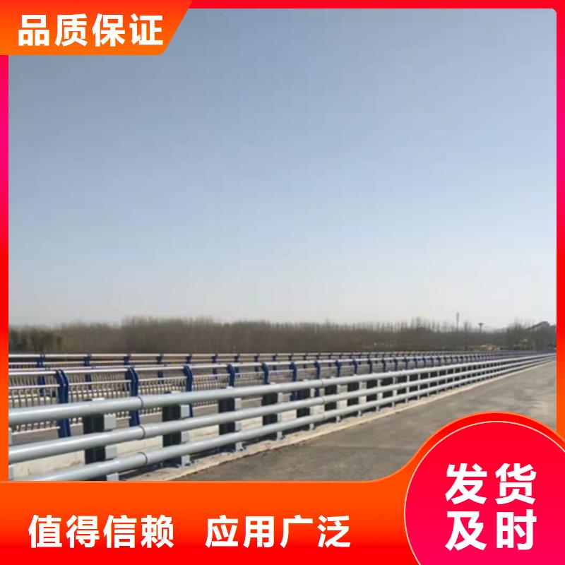 防撞护栏市政防撞桥梁栏杆海量货源