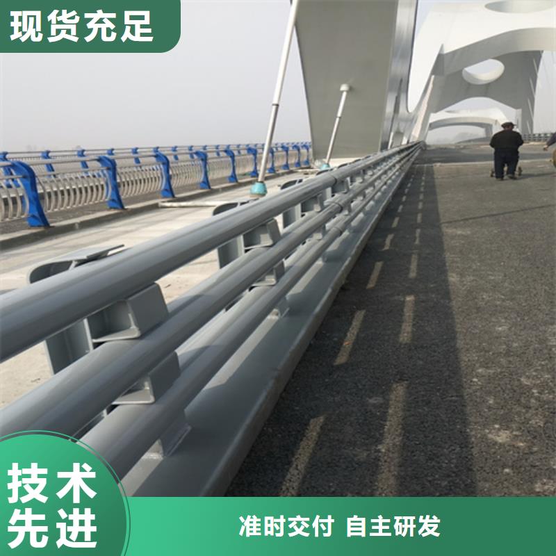 防撞护栏_匝道防撞护栏专业生产厂家