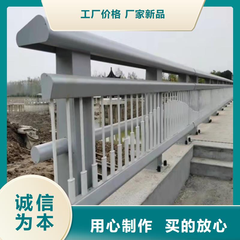 防撞护栏河道防撞护栏商家