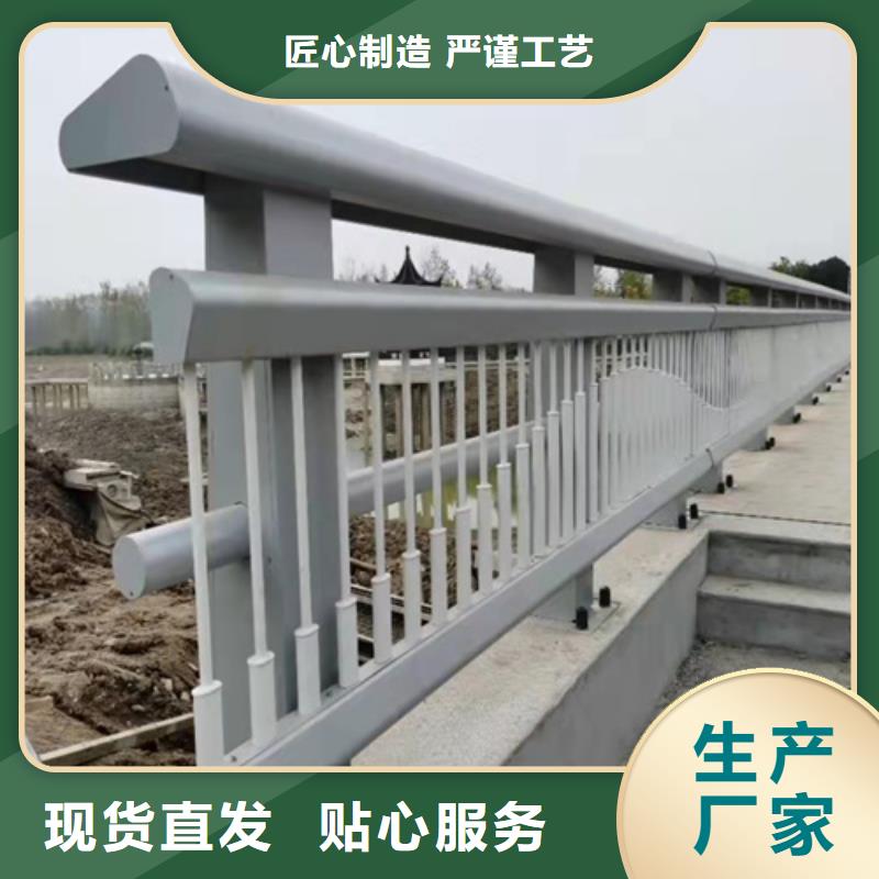 防撞护栏,铸钢防撞护栏常年供应