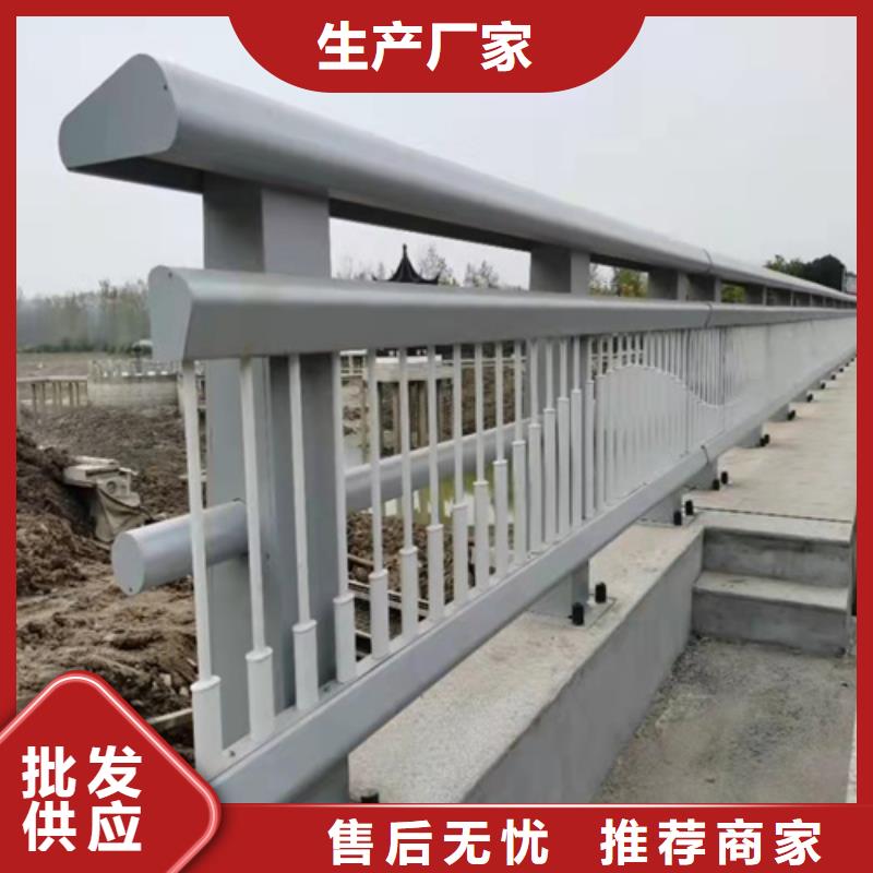 公路防撞护栏-视频-公路防撞护栏-安徽省阜阳市阜南|临泉|蚌埠|滁州|池州|宿州|巢湖|六安|铜陵(本土)生产厂家