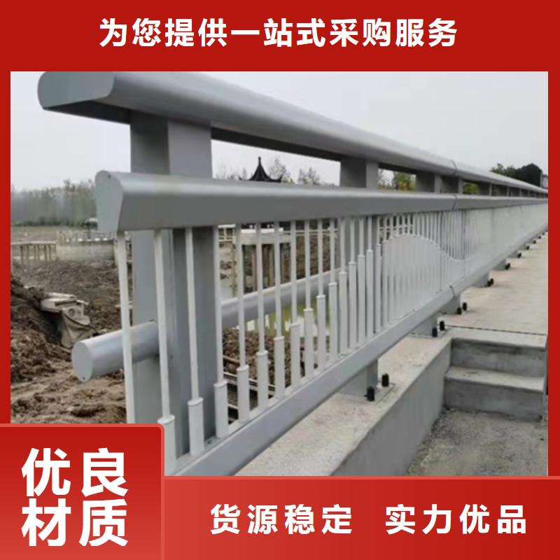 防撞护栏_匝道防撞护栏专业生产厂家
