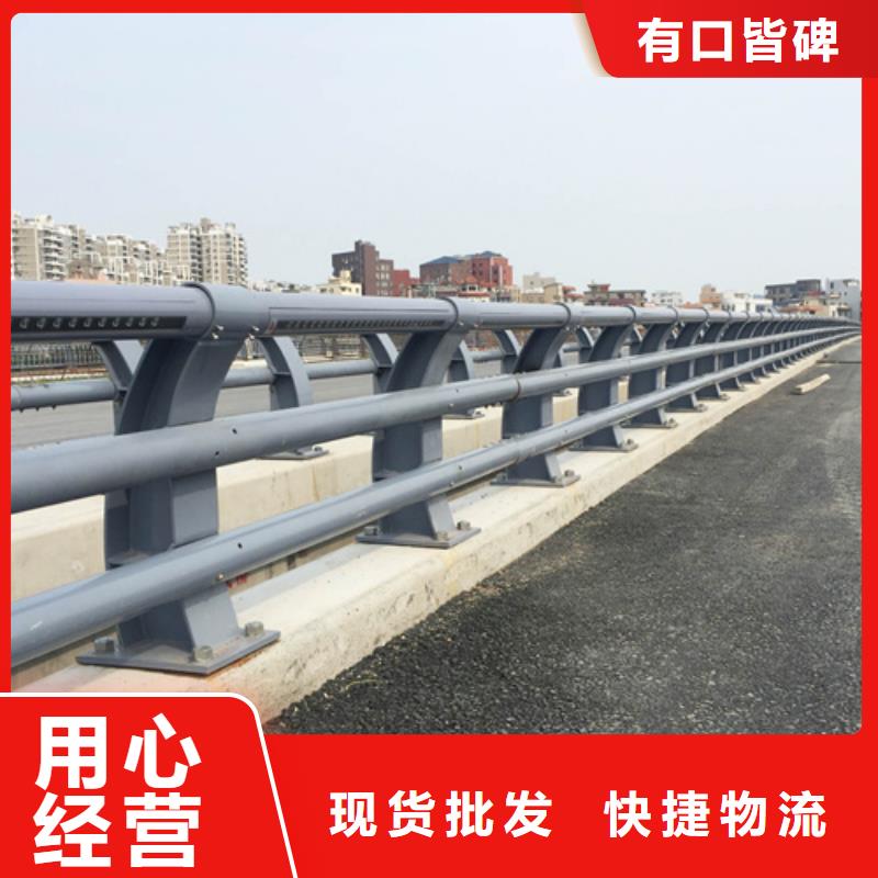 防撞护栏高铁护栏实地大厂