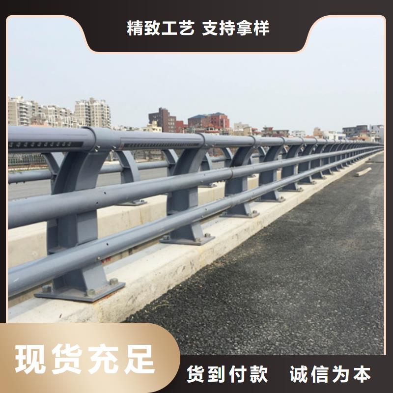 防撞护栏大桥防撞栏杆超产品在细节