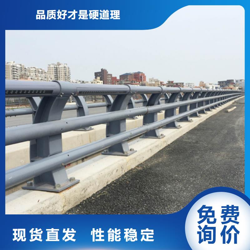 公路防撞护栏-视频-公路防撞护栏-安徽省阜阳市阜南|临泉|蚌埠|滁州|池州|宿州|巢湖|六安|铜陵(本土)生产厂家