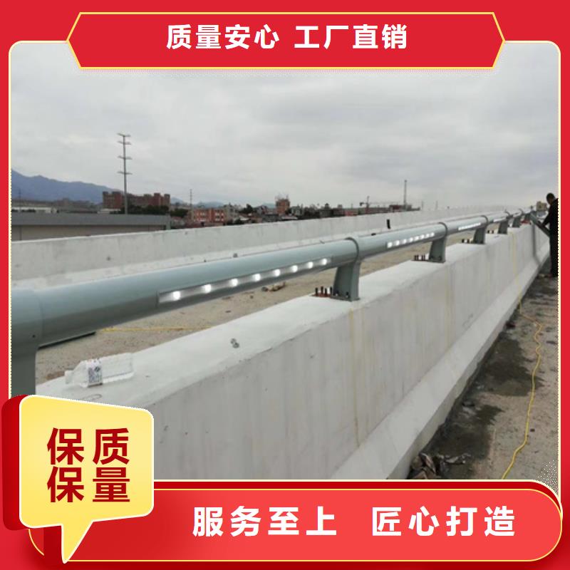 防撞护栏桥梁人行道栏杆自营品质有保障
