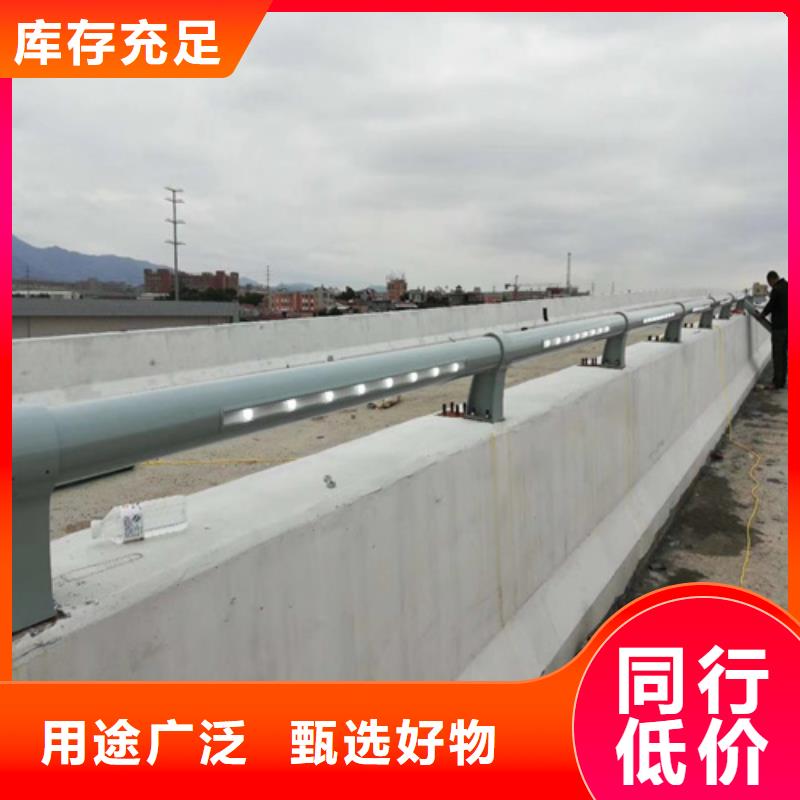 防撞护栏-市政防撞桥梁栏杆拒绝差价
