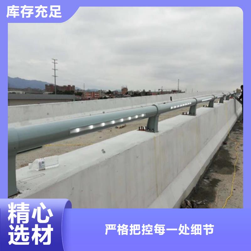 防撞护栏-市政防撞桥梁栏杆好货直供