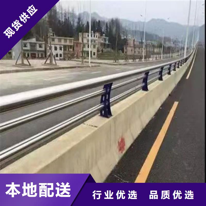 防撞护栏高铁护栏实地大厂