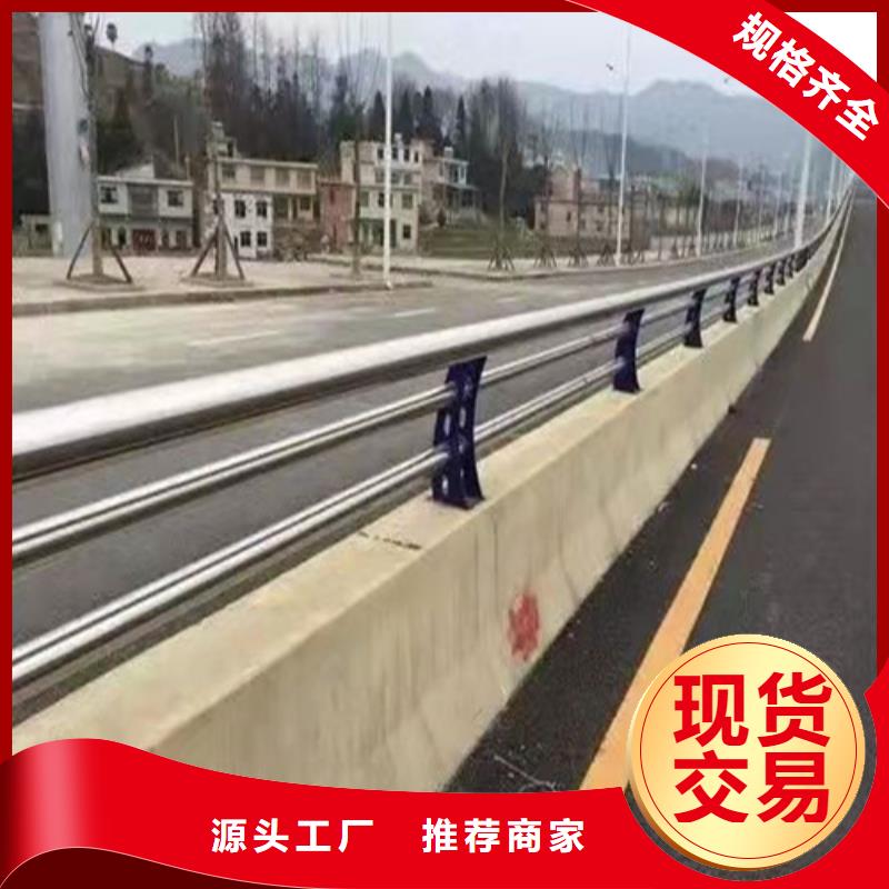 防撞护栏桥梁防撞栏杆定制速度快工期短