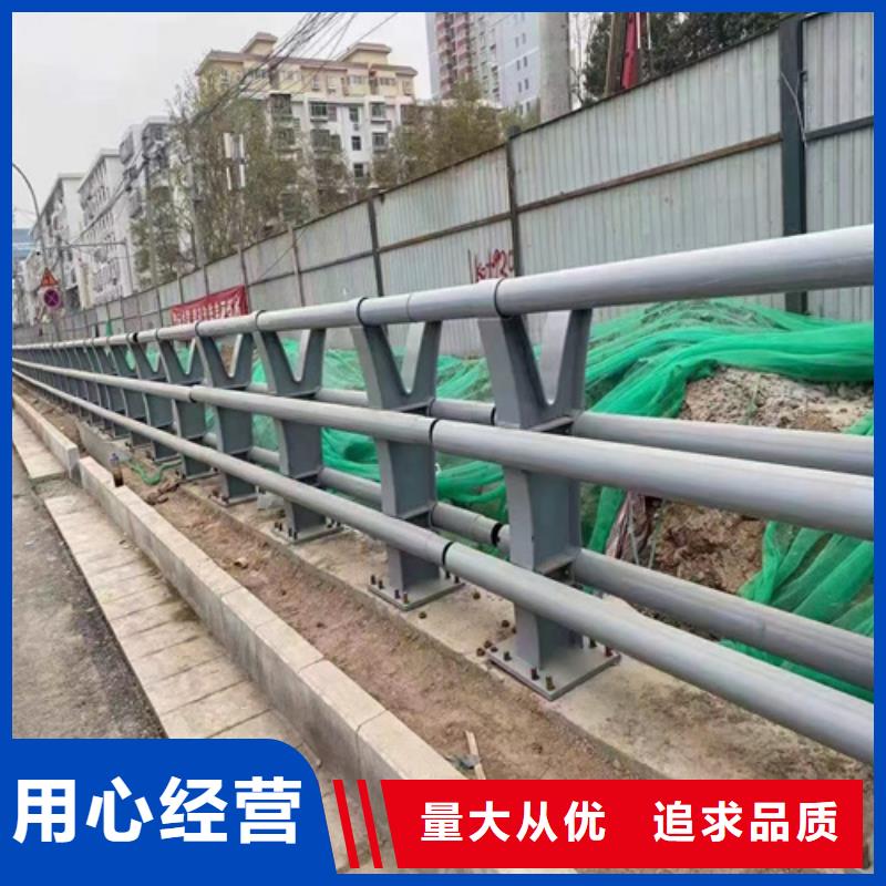 防撞护栏防撞桥梁栏杆品质优选