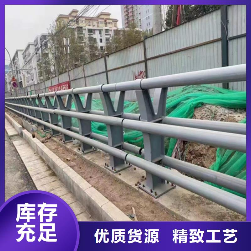 防撞护栏桥梁外部护栏精心选材