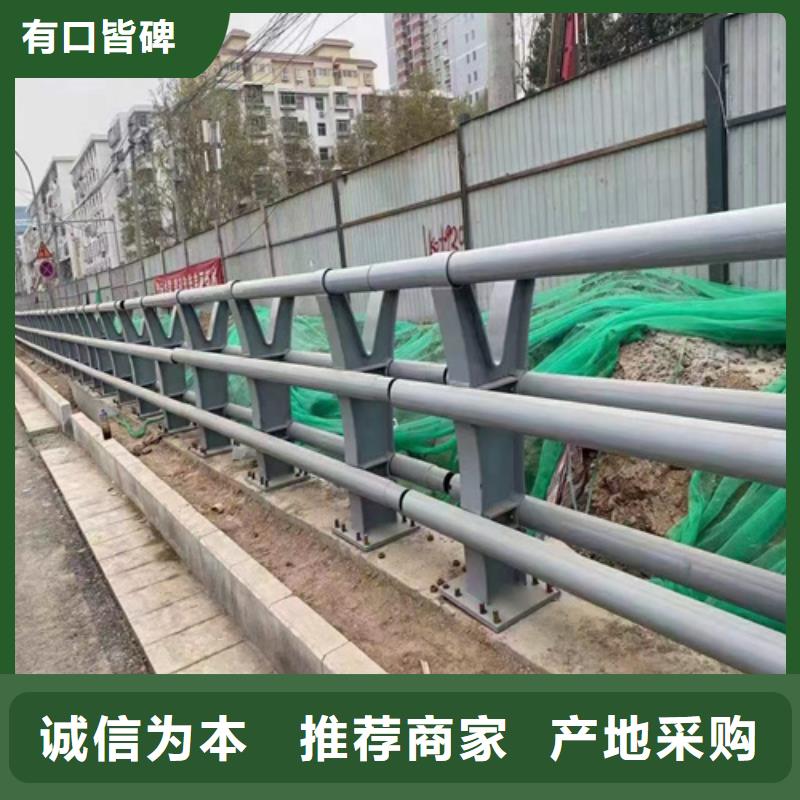 防撞护栏-金属梁柱式中央防撞护栏源头工厂量大优惠