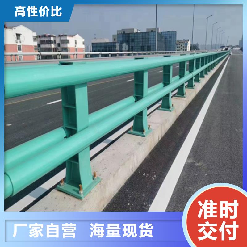 防撞护栏公路桥梁防撞护栏重信誉厂家