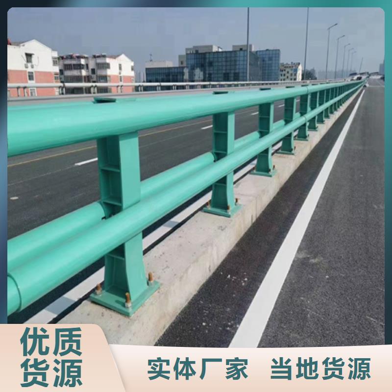 防撞护栏桥梁钢制防撞护栏款式多样