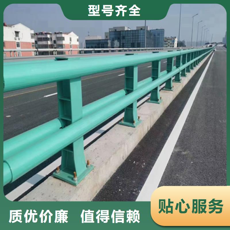 防撞护栏钢防撞护栏工厂采购
